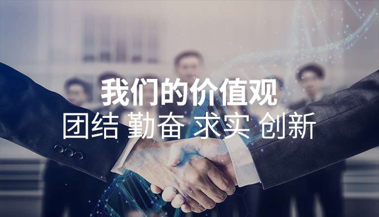 成都俊熙在线学习平台有限公司 成都俊熙在线学习平台有限公司
